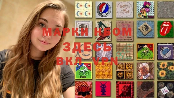 круглые Бронницы