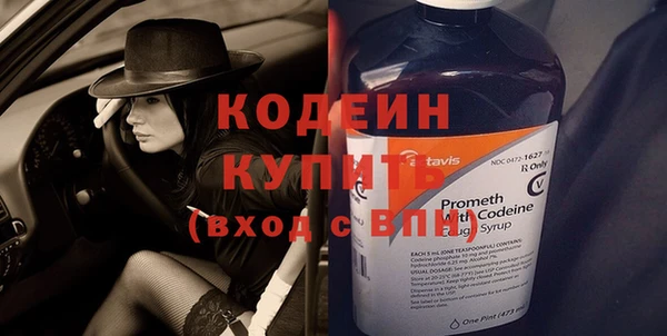 таблы Бугульма
