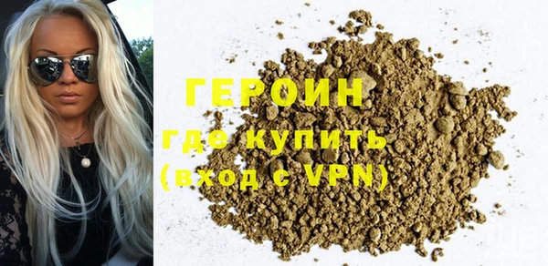 таблы Бугульма