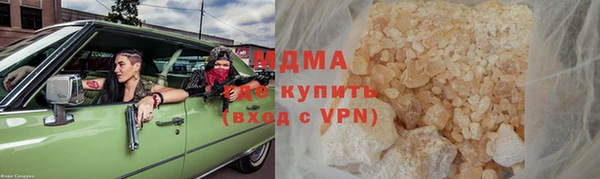 круглые Бронницы
