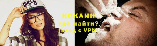 круглые Бронницы