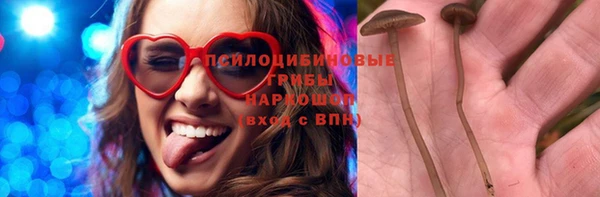таблы Бугульма