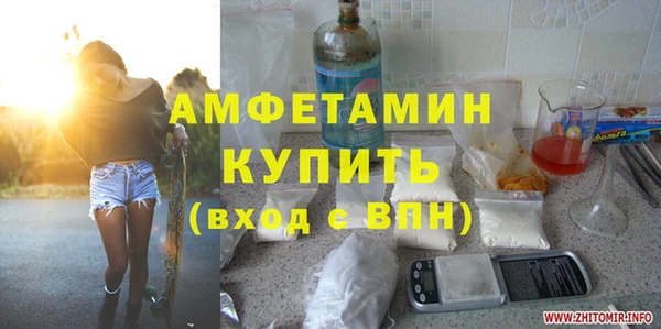 круглые Бронницы