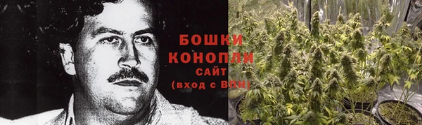 таблы Бугульма